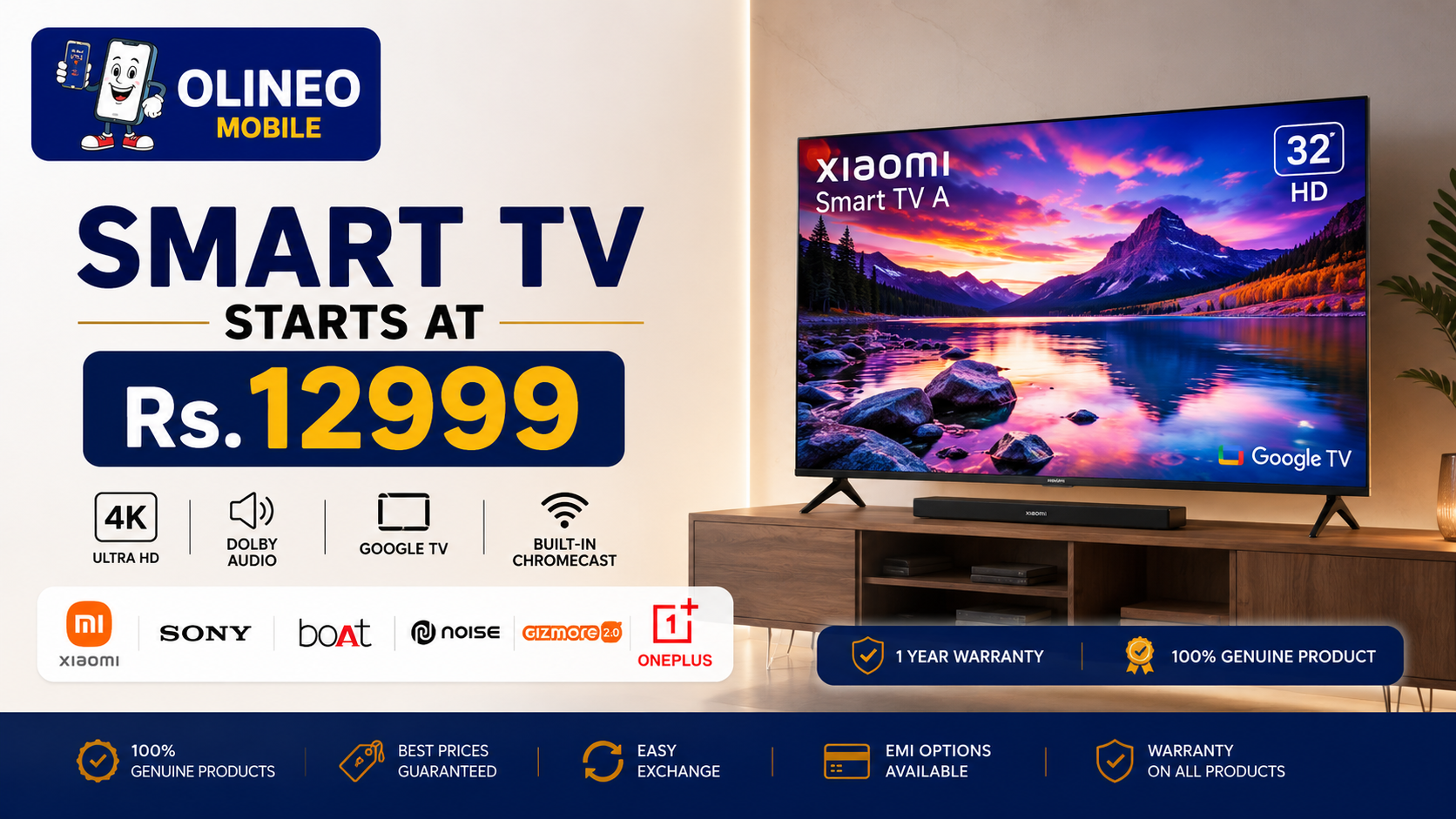 Promotional Banner